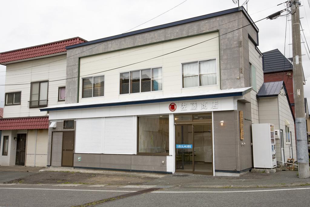 Guest House Sato Shoten Toyoura Esterno foto