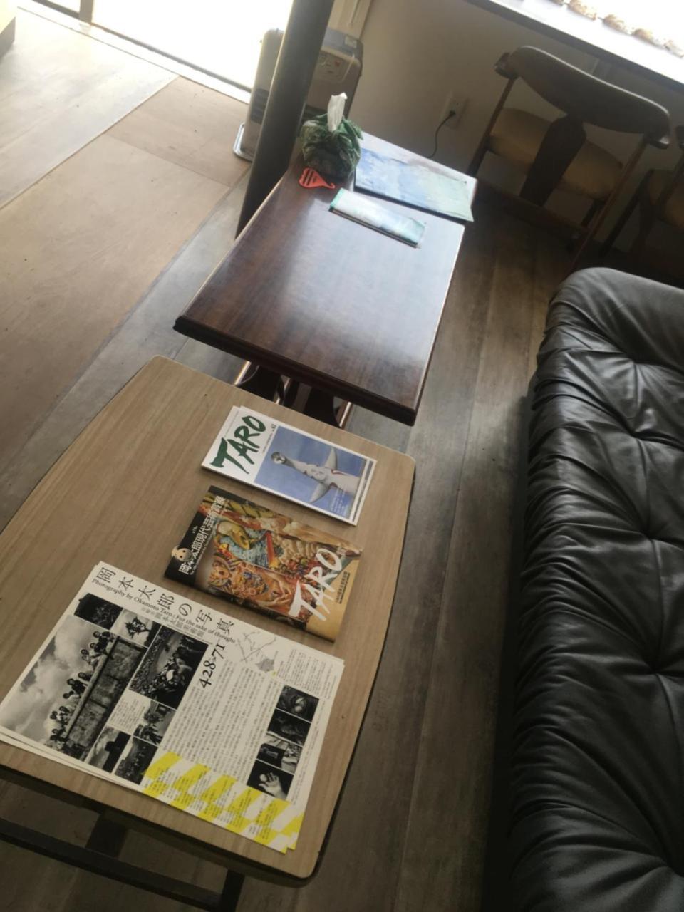 Guest House Sato Shoten Toyoura Esterno foto