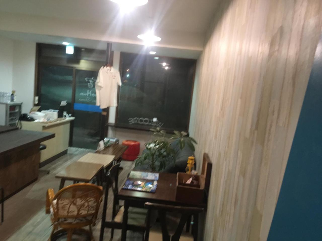 Guest House Sato Shoten Toyoura Esterno foto