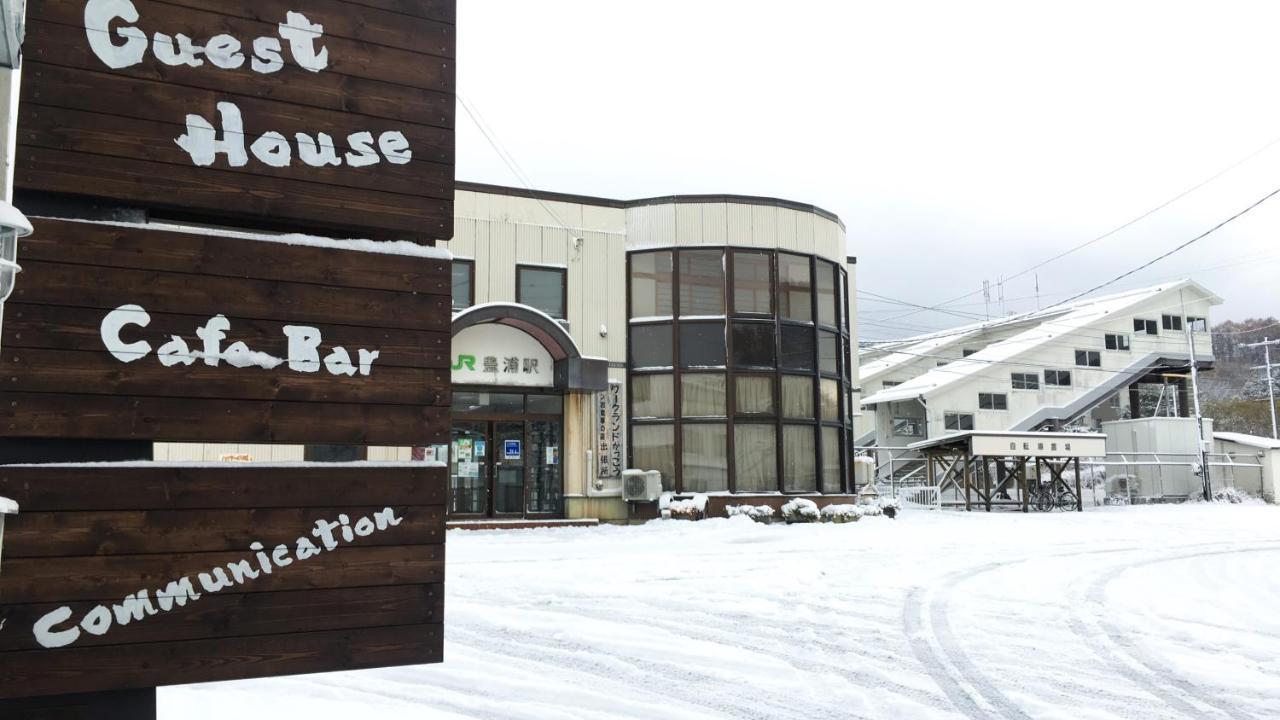 Guest House Sato Shoten Toyoura Esterno foto