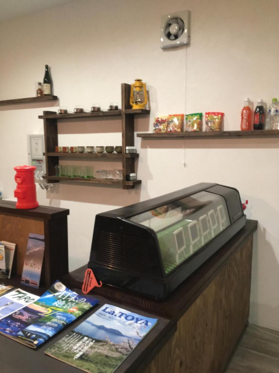 Guest House Sato Shoten Toyoura Esterno foto